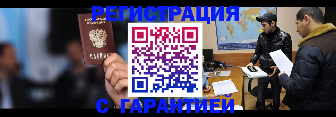 форма 3 в Колпашево